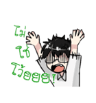 short student（個別スタンプ：32）
