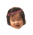 私はみゆ。（個別スタンプ：1）