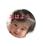 私はみゆ。（個別スタンプ：6）