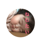 私はみゆ。（個別スタンプ：7）
