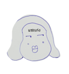 chamoi（個別スタンプ：3）
