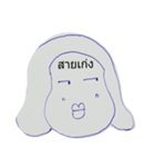 chamoi（個別スタンプ：6）