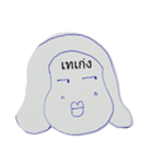 chamoi（個別スタンプ：7）