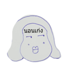 chamoi（個別スタンプ：13）