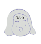 chamoi（個別スタンプ：14）