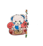 LOvE Bear FRIENDS2（個別スタンプ：14）