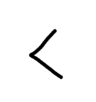 Handwriting Mandarin Alphabet（個別スタンプ：13）