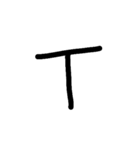 Handwriting Mandarin Alphabet（個別スタンプ：14）