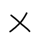 Handwriting Mandarin Alphabet（個別スタンプ：23）
