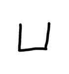 Handwriting Mandarin Alphabet（個別スタンプ：24）