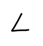 Handwriting Mandarin Alphabet（個別スタンプ：36）
