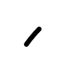 Handwriting Mandarin Alphabet（個別スタンプ：38）