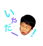 かいぽぴスタンプ（個別スタンプ：2）