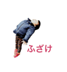 かいぽぴスタンプ（個別スタンプ：4）