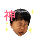 かいぽぴスタンプ（個別スタンプ：7）