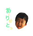 かいぽぴスタンプ（個別スタンプ：11）
