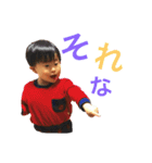 かいぽぴスタンプ（個別スタンプ：16）