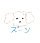 といぷーちゃんのスタンプ（個別スタンプ：1）