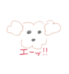 といぷーちゃんのスタンプ（個別スタンプ：3）