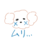 といぷーちゃんのスタンプ（個別スタンプ：6）