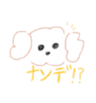 といぷーちゃんのスタンプ（個別スタンプ：7）