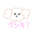 といぷーちゃんのスタンプ（個別スタンプ：10）