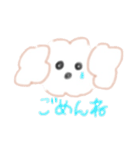 といぷーちゃんのスタンプ（個別スタンプ：12）