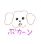 といぷーちゃんのスタンプ（個別スタンプ：15）