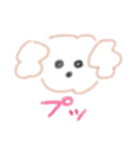 といぷーちゃんのスタンプ（個別スタンプ：16）