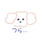 といぷーちゃんのスタンプ（個別スタンプ：23）