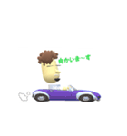 くるもじゃぱーま（個別スタンプ：6）