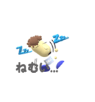 くるもじゃぱーま（個別スタンプ：15）