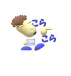 くるもじゃぱーま（個別スタンプ：29）