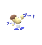 くるもじゃぱーま（個別スタンプ：35）