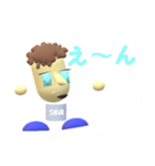 くるもじゃぱーま（個別スタンプ：36）
