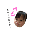 みたろちゃん（個別スタンプ：3）