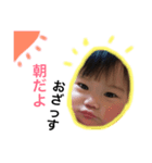 みたろちゃん（個別スタンプ：8）