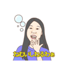 くわがた 28期スタンプ（個別スタンプ：2）