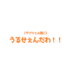 くわがた 28期スタンプ（個別スタンプ：15）
