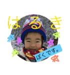 らぶりーきなこちゃん（個別スタンプ：35）