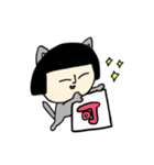 サチエたん 〜犬も猫もどっちも好きなの〜（個別スタンプ：10）