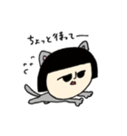 サチエたん 〜犬も猫もどっちも好きなの〜（個別スタンプ：11）
