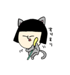 サチエたん 〜犬も猫もどっちも好きなの〜（個別スタンプ：14）