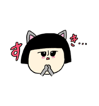 サチエたん 〜犬も猫もどっちも好きなの〜（個別スタンプ：20）
