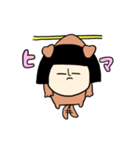 サチエたん 〜犬も猫もどっちも好きなの〜（個別スタンプ：31）