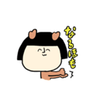 サチエたん 〜犬も猫もどっちも好きなの〜（個別スタンプ：36）