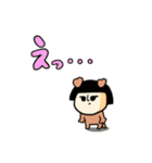 サチエたん 〜犬も猫もどっちも好きなの〜（個別スタンプ：38）