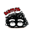 Yung Yung Happy time（個別スタンプ：2）
