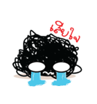 Yung Yung Happy time（個別スタンプ：5）