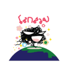Yung Yung Happy time（個別スタンプ：10）